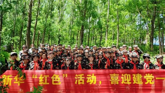 深度交流,尽在超时空罗曼史主要故事线是什么问答平台